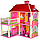 Двоповерховий будиночок для ляльок 6980, Дитячий розкладний ляльковий будиночок із ляльками та меблями, для дівчаток 3 роки, фото 2