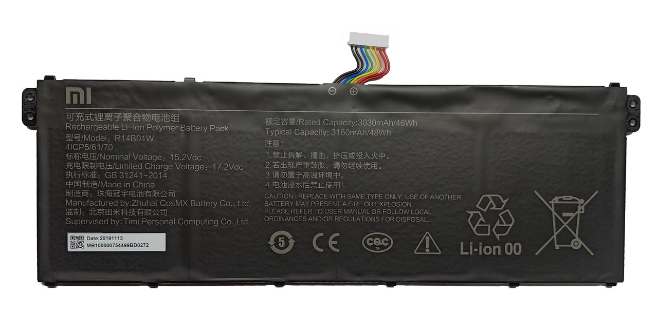 Аккумулятор Xiaomi R14B01W Mi RedmiBook 14 / Mi RedmiBook 16, фото 1