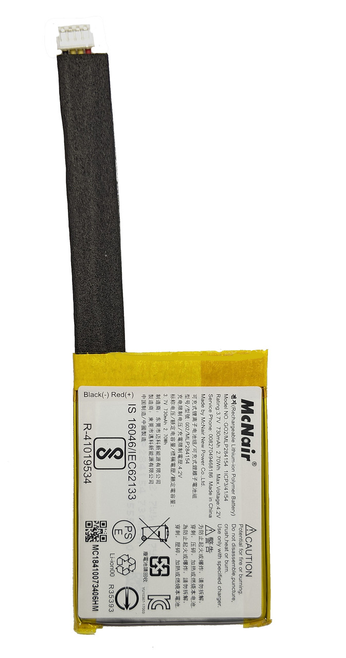 Акумулятор JBL Go 2 / Go 2H / GO2/MLP284154, фото 1