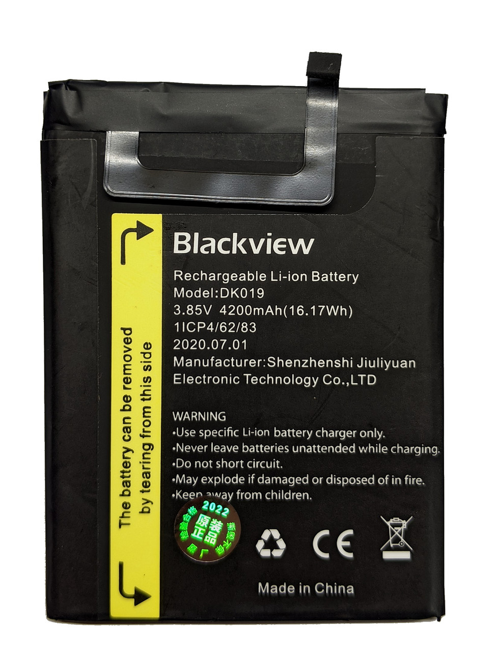 Аккумулятор Blackview A80 DK019, фото 1