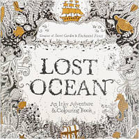 Від 6 шт. Розмальовка В4 "Антистрес" 12 листів GDM-010 купит оптом