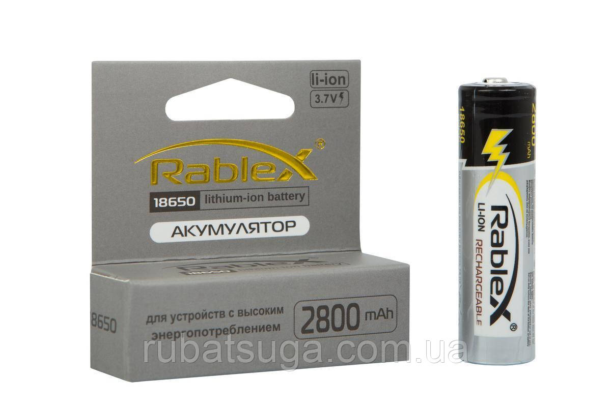 Акумулятор 18650 Rablex 2800 mAh, фото 1