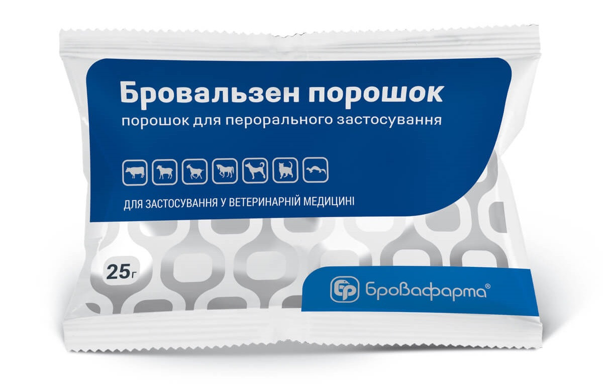 Бровальзен порошок 25 г