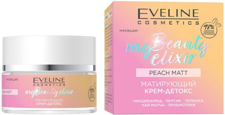 Крем-детокс для обличчя Eveline Cosmetics My Beauty Elixir Матуючий 50 мл (5903416035893)