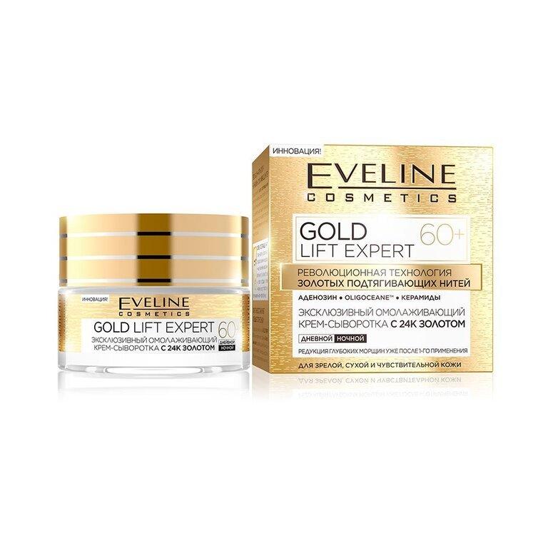 Крем-сироватка омолоджуюча Eveline Gold Lift Expert 60+ 50 мл (5901761941951)