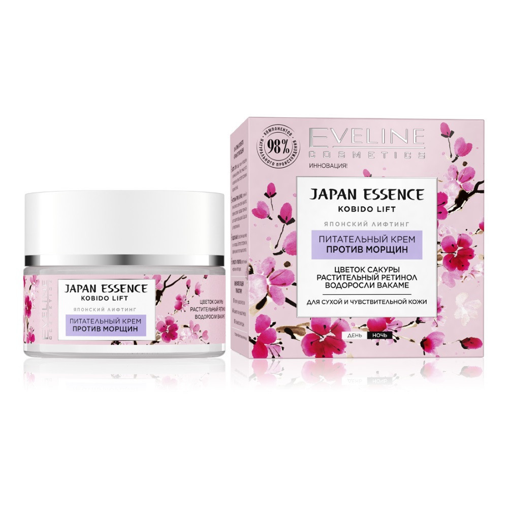 Крем для обличчя Eveline Japan Essence Поживний проти зморшок 50 мл (5903416035398)