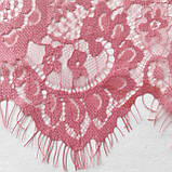 Ажурне французьке мереживо шантильї (з війками) рожевого кольору шириною 44 см, довжина купона 2,95 м., фото 5