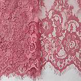 Ажурне французьке мереживо шантильї (з війками) рожевого кольору шириною 44 см, довжина купона 2,95 м., фото 7