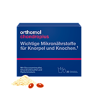 Ортомол Хондроплюс Orthomol Chondroplus Granulat/Kapsel 30 днів (порошок / капсули)