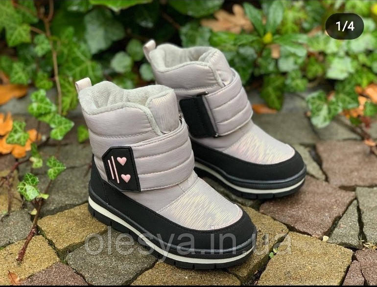 Зимові дитячі термоботинки, чоботи для дівчаток 8128 Weestep розміри 27-29, фото 1