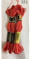 Муліне для вишивання 351