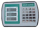 Платформні ваги на 300 кг (1000х1500 мм) від виробника Горизонт, з калькулятором, серія «СТАНДАРТ», фото 4