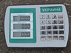 Платформні ваги на 300 кг (1000х1500 мм) від виробника Горизонт, з калькулятором, серія «СТАНДАРТ», фото 7
