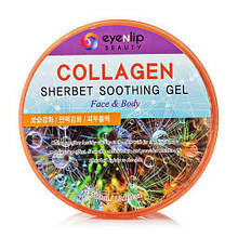 Заспокійливий гель-щірбет з колагеном EYENLIP Collagen Sherbet Soothing Gel 300 мл