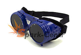 Окуляри газозварника закритого типу в металевому корпусі з відкидними стеклами (Польща)