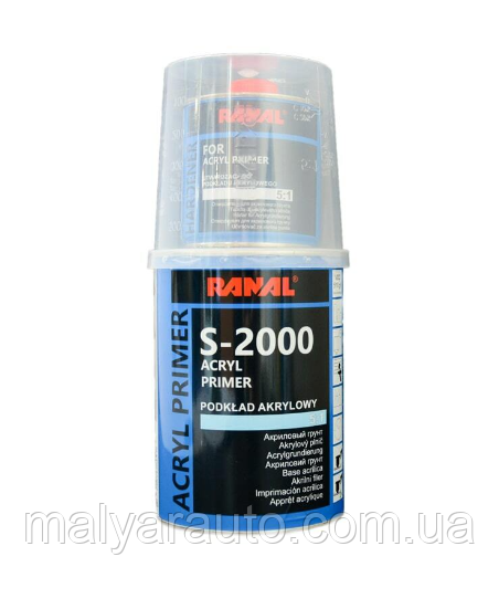 Грунт акриловий Ranal S-2000 5до1 HS Acryl Primer (1L+0.5L) / Чорний