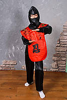 Детский маскарадный костюм "Ниндзя"