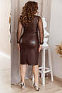Вечірня шоколадна шкіряна сукня міді на блискавці з рукавами з сітки великі розміри, фото 4