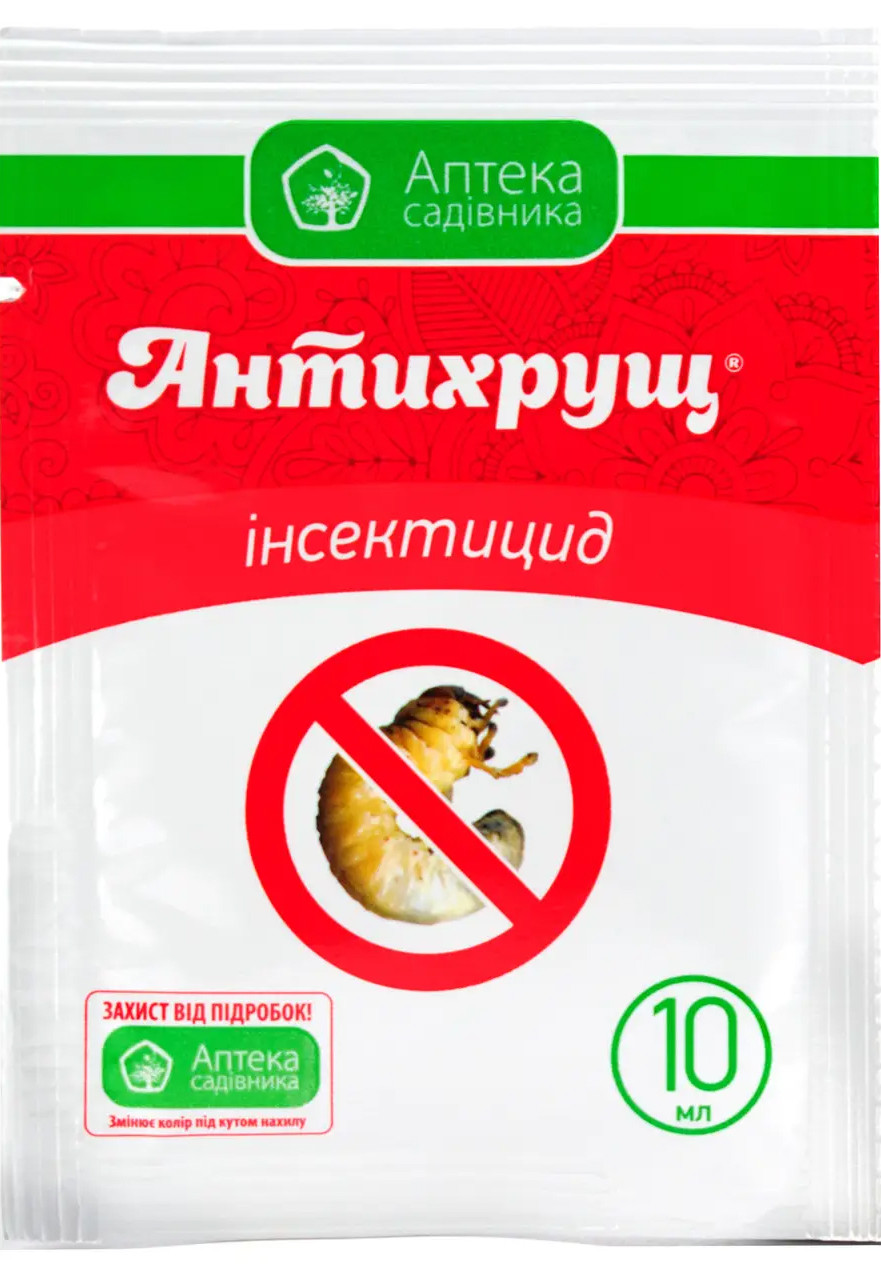 Атака хрущ (10 мл)