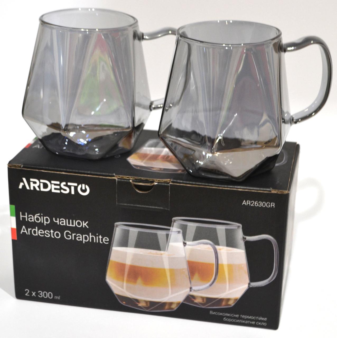 Чашки скляні 300 Мл 2 шт ARDESTO (AR2630GR)