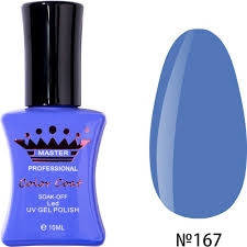 Гель лак Master Professional №167 10 мл, цена 75 грн — Prom.ua (ID ...