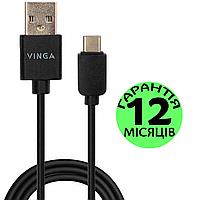 Кабель Тайп Си Vinga USB to Type-C 3A 18W, черный, 1 метр, шнур тайпси, провод тип с