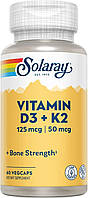 Витамин Д3 и К2 Solaray Vitamin D3 + K2 5000 IU 60 капсул