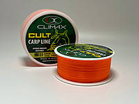 Волосінь (леска) Climax cult carp line z-sport orange 0,3mm 8,3kg (1000m)