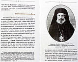 СВЯЩЕННОМУЧЕНИК ФИЛУМЕН СВЯТОГРОБЕЦ. ЖИТИЕ. МУЧЕНИЧЕСТВО.  ЧУДОТВОРЕНИЯ, фото 4