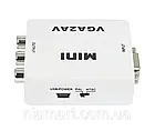 Конвертор VGA на RCA (AV) CVBS адаптер відео зі звуком 1080P White, фото 4