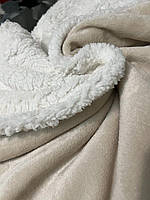 Електричний плед 170х130 см бежевий, ковдра з підігрівом від usb вихід.