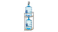 Подставка угловая Water Stand 312 для воды / бутылей 19л / дисспенсеров / кулеров