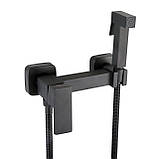 Змішувач гігієнічний Globus Lux Niagara GLN-5-106MIX-BB Baumar - Завжди Вчасно, фото 2