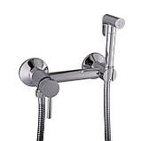 Змішувач гігієнічний Globus Lux GLN-6CR-106MIX Baumar - Завжди Вчасно, фото 2