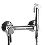 Змішувач гігієнічний Globus Lux GLN-6CR-106MIX Baumar - Завжди Вчасно, фото 3