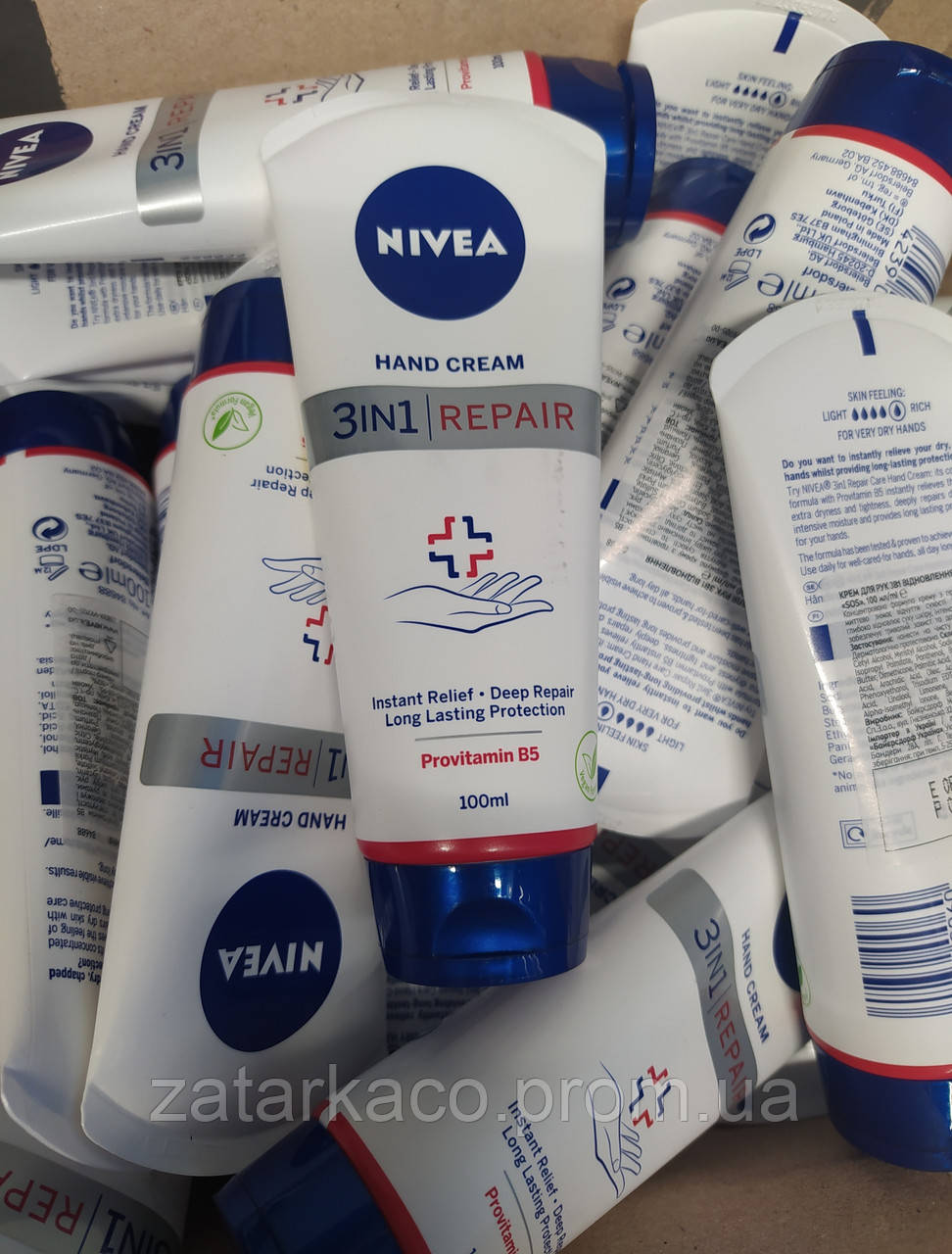 Nivea / Нівея крем бальзам для рук