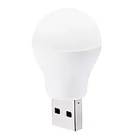 Портативная светодиодная USB LED лампа 1w