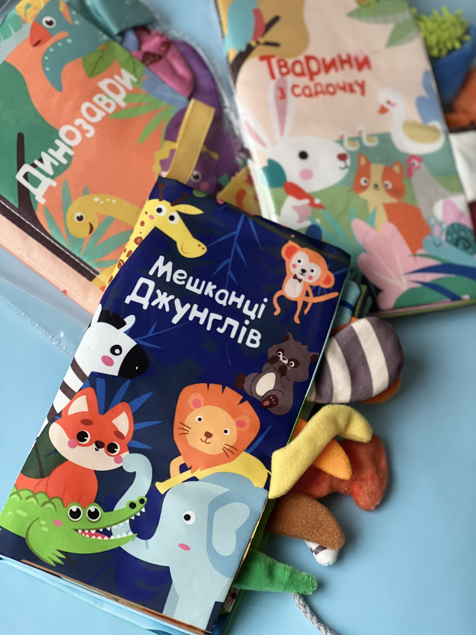 Книжка м'яка шуршалка 0029