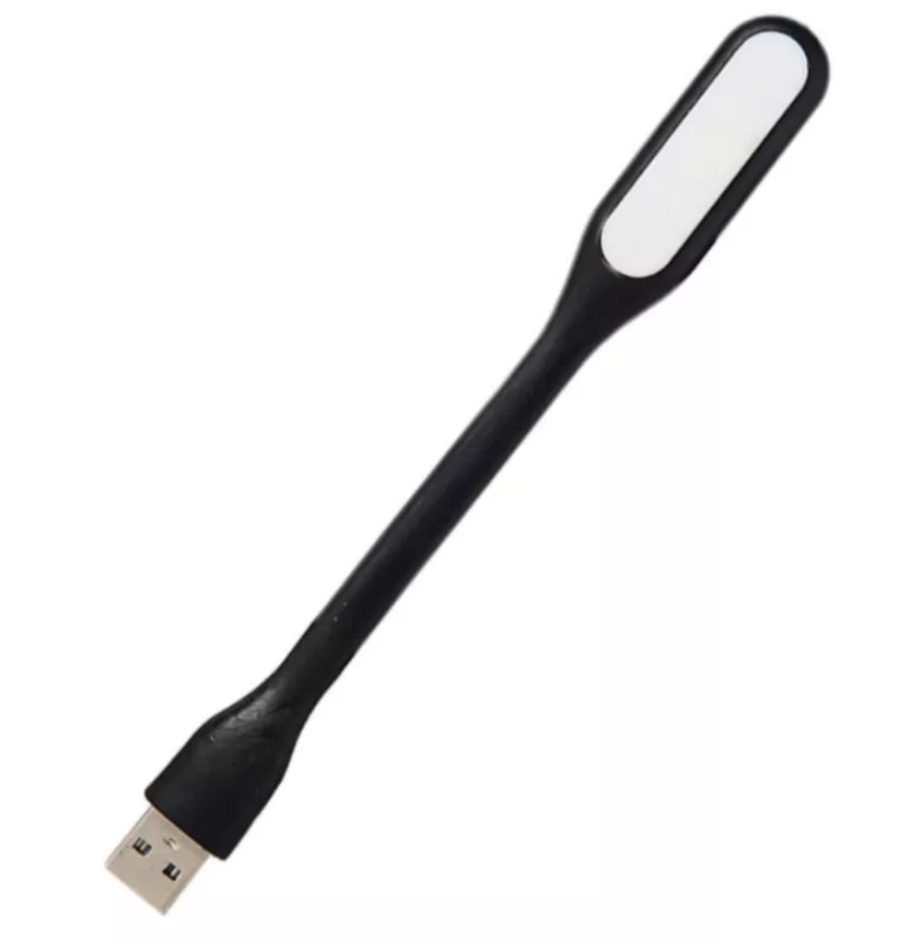 USB-лампа універсальна