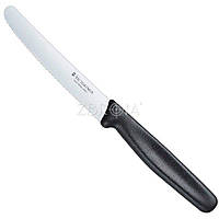 Нож кухонный Victorinox 5,0833