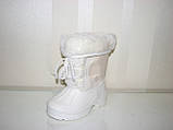 Зимові дитячі дутики гумові чобітки сноутси пінка розмір 32/33, фото 7