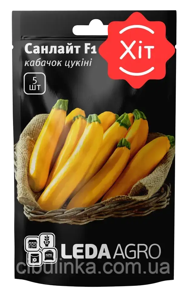 Кабачок Санлайт F1 Clause/Франція (5 шт.), фото 1