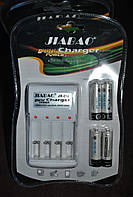 Зарядное устройство Jiabao для аккумуляторов зарядка + 4 аккумулятора AA