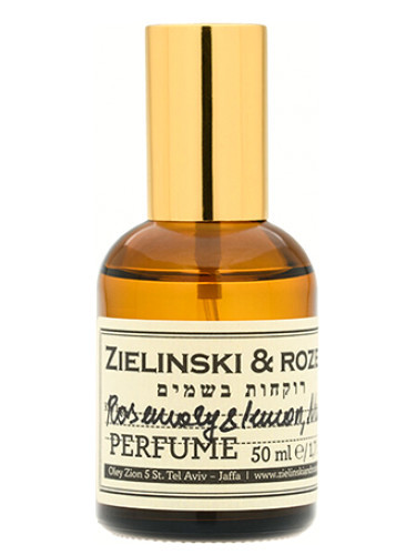 Туалетна вода Zielinski & Rozen Rosemary & Lemon, Neroli унісекс 100ml, Тестер Ізраїль