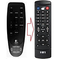 Пульт для LOGITECH Z-5500 (аналог)