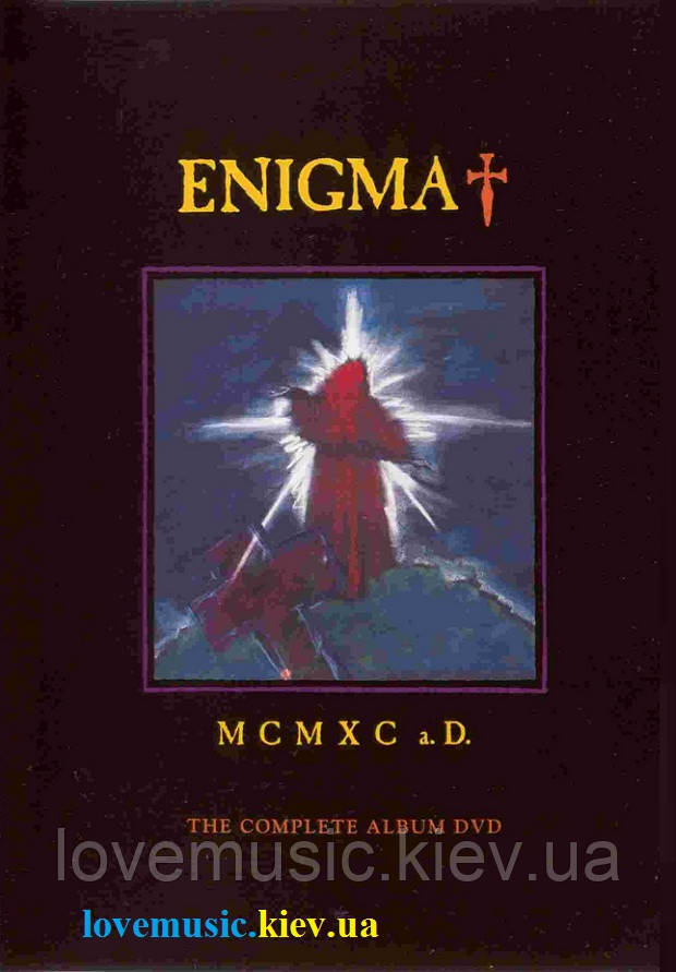 Відео диск ENIGMA MCMXC a. D. (2003) (dvd video)