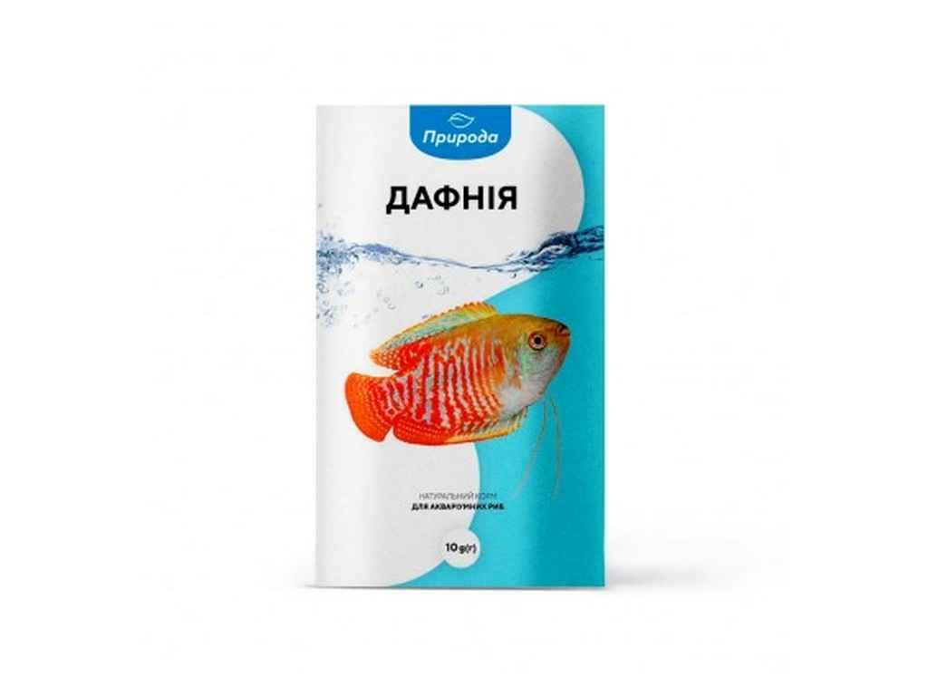 Корм для риб Дафнія 10г ТМ ПРИРОДА BP