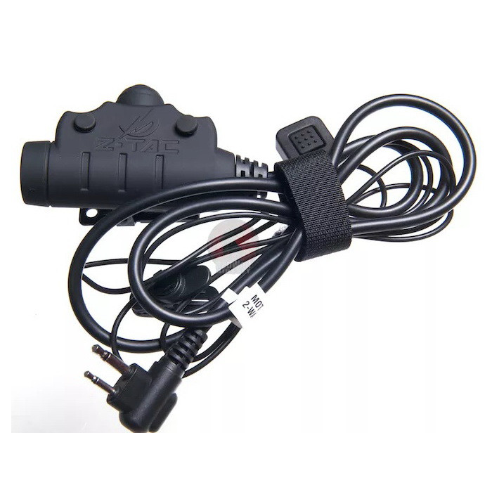Тангента + додаткова кнопка PTT для рацій Baofeng, Kenwood, Z115-KEN (2-PIN)