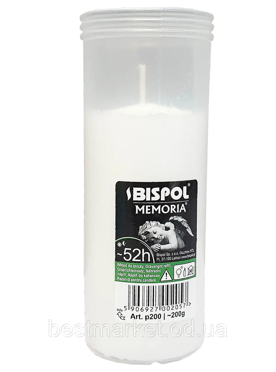 Свічка Cтолова 52 години Memoria Запаска для Лампадки Bispol в Упаковці 20 шт.
