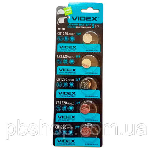 Батарейка таблетка 5шт CR1220 3В Videx, літій, фото 1